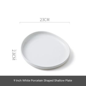 Nordic Style Creative Restaurant Ceramic Plate (Option: 9 Inches)