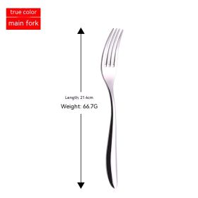 Stainless Steel Knife, Fork And Spoon Golden Western Tableware (Option: Mirror Light Fork)