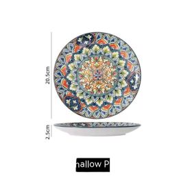 European Bohemian Ceramic Bowl Household Plate (Option: 8 Inch Shallow Plate)